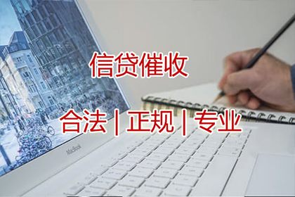 欠款金额达到何种程度可对债务人提起诉讼？